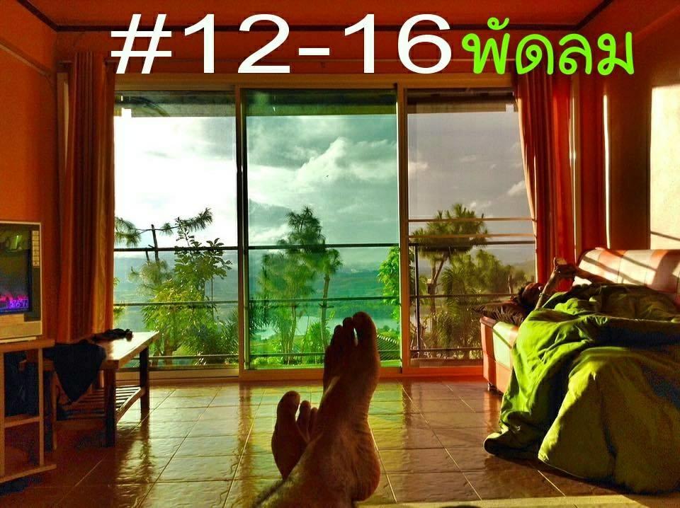 Kaokorswiss Resort Khao Kho Εξωτερικό φωτογραφία