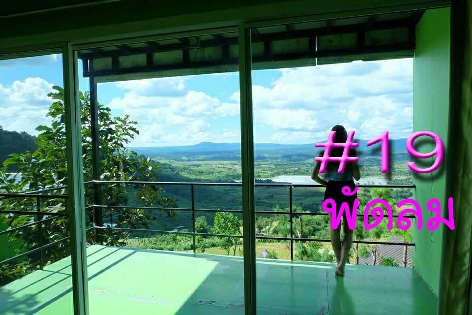 Kaokorswiss Resort Khao Kho Εξωτερικό φωτογραφία