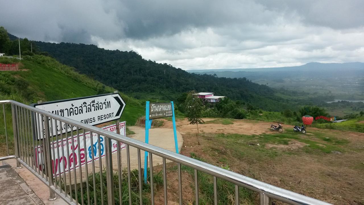 Kaokorswiss Resort Khao Kho Εξωτερικό φωτογραφία